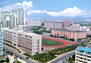 大连市轻工业学校